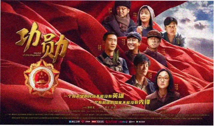 长卷第二帖 令和悬疑短剧题图